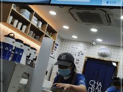 -茶百道(三圣街店)