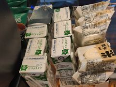 -泸溪河桃酥(长乐路店)