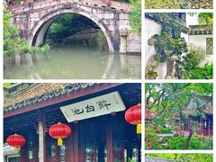 -上海醉白池公园