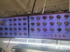 -梅溪·小伙子干挑面(安吉总店)