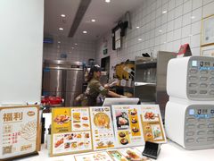 -艾薯夫妇Aysh(福田星河COCOPark店)