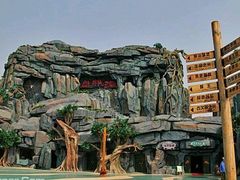 -芜湖黄河国际旅行社