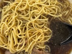-颂记牛肉粉