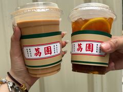 -荔園 LaiYuen