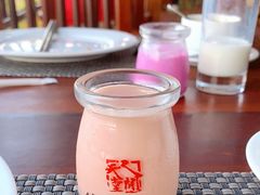 -三亚亚龙湾人间天堂鸟巢度假村