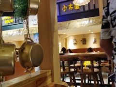 大堂-冰川延边料理·炭烤串(原小木屋店)