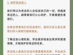 -上海嘉宁·心理咨询中心