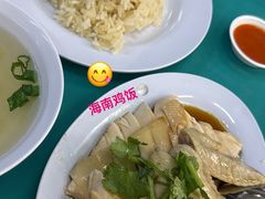 -长城砂煲田鸡粥