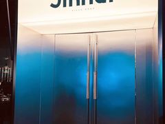-锦荟JINHUI·浙江小馆(上海荟聚店)