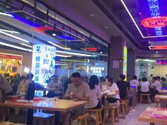 -八条友鲜货烧烤·脆皮烤鱼(石岩旗舰店)