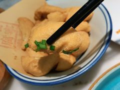 脆炸普宁豆腐-潮堂 · 潮州菜(恒隆广场店)