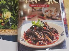 -红红烤鸭店(西单店)
