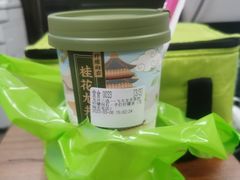 -柠檬向右(宝杨宝龙店)