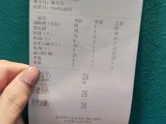 -火燒雲傣家菜(鼓楼店)