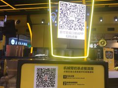 -快乐柠檬happylemon(日月光店)