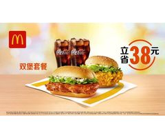 -麦当劳(新都汇店)