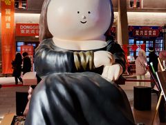 -上街里市集(悦喜客来广场店)