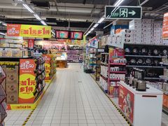 -物美大卖场(玉蜓桥店)