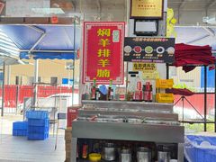 -花苑美食横琴生蚝火锅(拱北粤华路店)