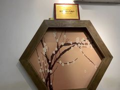 -耳艺采耳·足疗(东圃店)