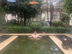 -苏州湾·王焰温泉