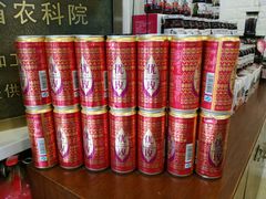 -潘祥记鲜花饼(科技路旗舰店)