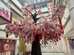 -友谊新天地广场(金街店)