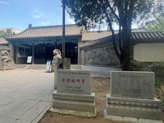 -金州副都统衙门博物馆