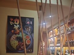 -面道场(森茂店)