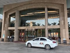 -东莞富盈酒店(厚街店)