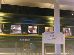 -陈仓老街美食天地