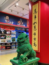 -LEGO(国贸商城店)