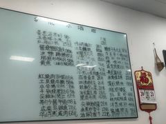 -沪依小酒馆心意菜