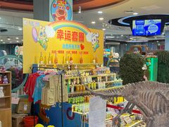 -融创茂(青岛店)