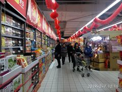 -家乐福(八宝街店)