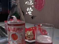 -海底捞火锅(枫蓝国际购物中心店)