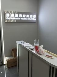 -娇点芭莎·烫染形象设计