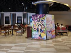 -嘉华国际影城(学清路店)