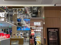 -西贝(金桥店)
