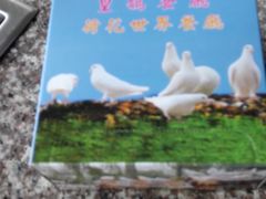 -皇鸽餐厅(龙塘市场分店)