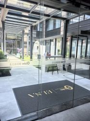-杭州奥拉克医疗美容门诊部