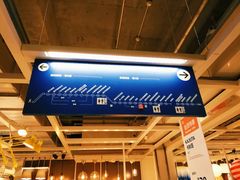 -宜家家居(哈尔滨商场店)