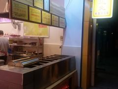 -鸿运兔·手撕烤兔(天府广场店)