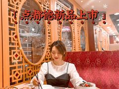 -点都德(皇岗村店)