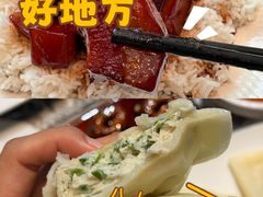 -佳和水饺(海德公馆店)