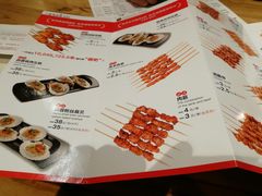 -管氏翅吧(马家堡店)