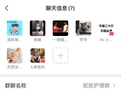 -美联众合动物医院·24h京西诊疗中心