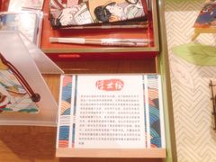 -简屋书店