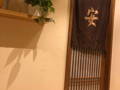 -正安中医(广渠店)