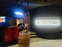 -IKKON.9一魂和牛俱樂部(悠方店)